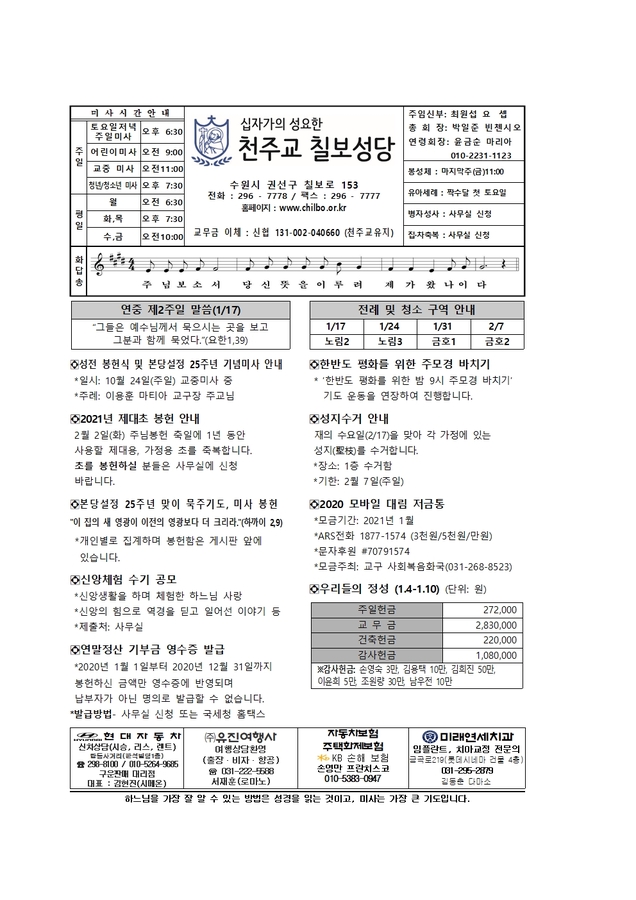 1월17수정001.jpg