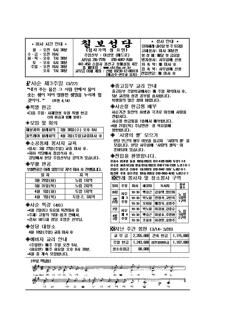 자동삽입된 이미지입니다.