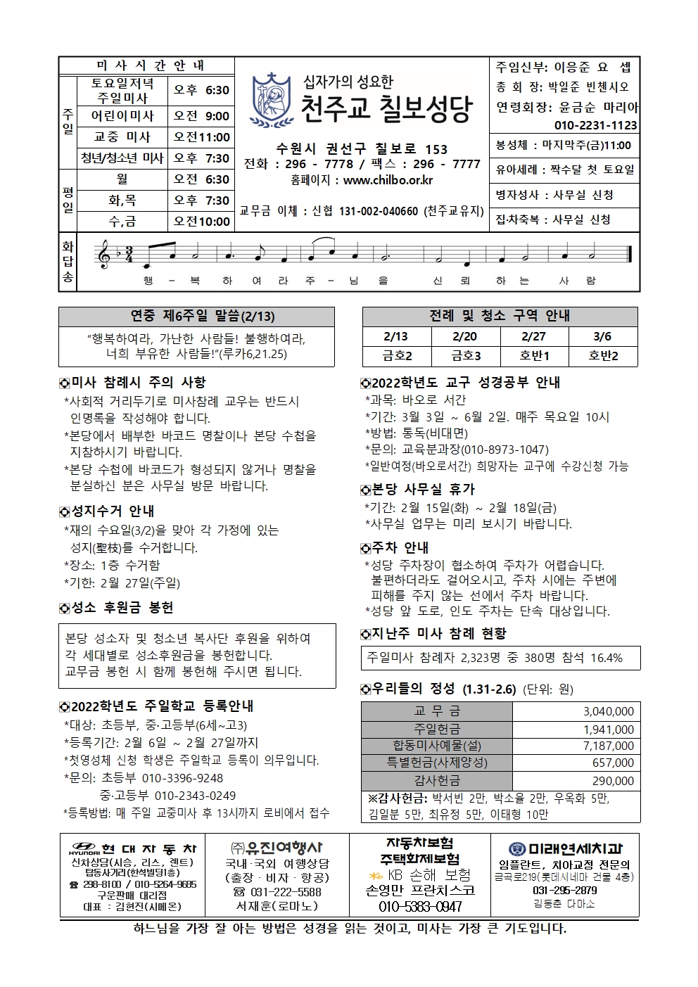 0213001.jpg