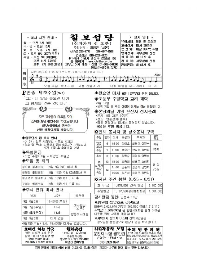 포맷변환_image001.jpg