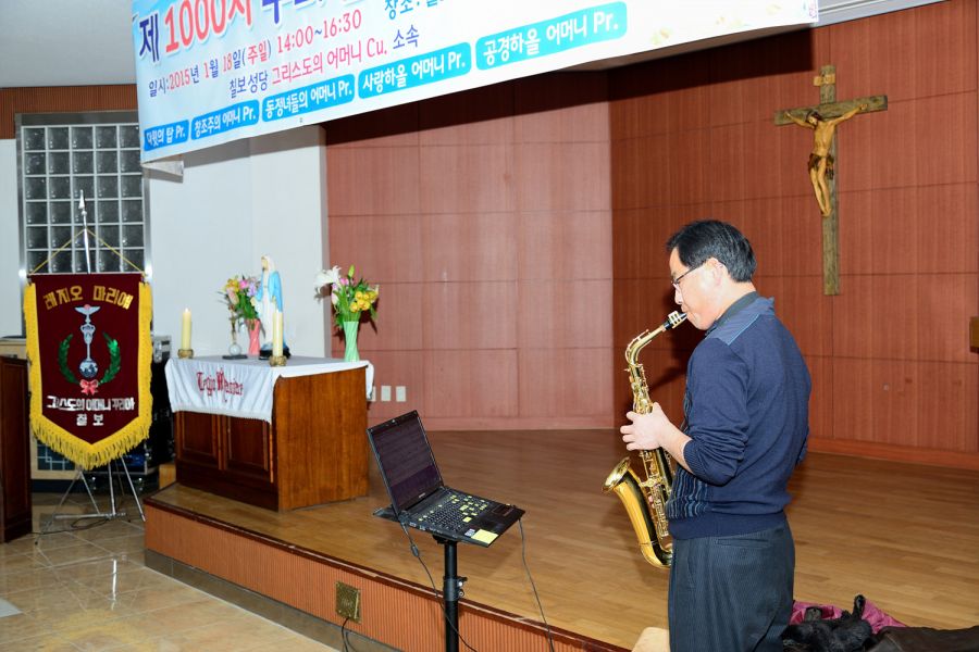 DSC_8182.jpg : 그리스도의 어머니Cu. 소속 5개Pr. 1,000차 주회 기념행사