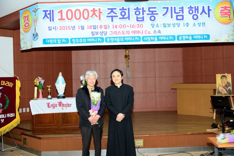 DSC_8187.jpg : 그리스도의 어머니Cu. 소속 5개Pr. 1,000차 주회 기념행사