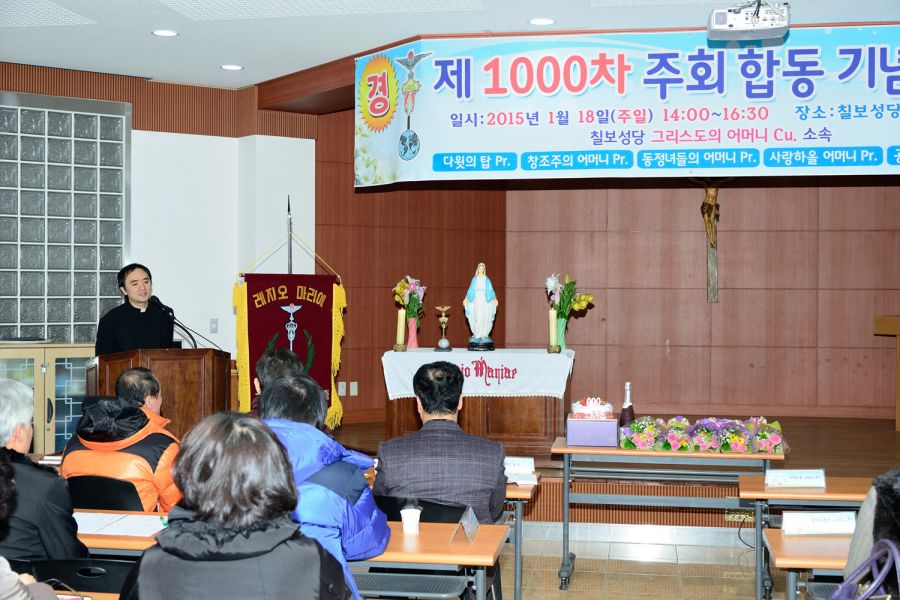 DSC_8142.jpg : 그리스도의 어머니Cu. 소속 5개Pr. 1,000차 주회 기념행사