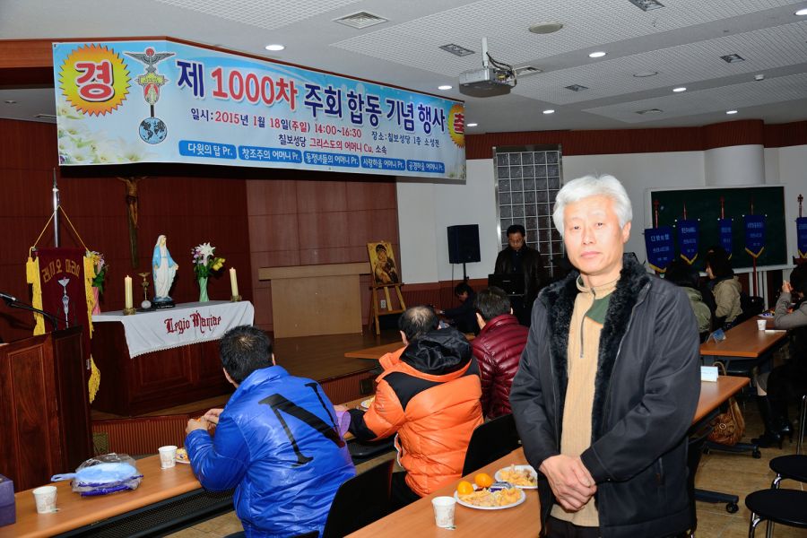 DSC_8176.jpg : 그리스도의 어머니Cu. 소속 5개Pr. 1,000차 주회 기념행사