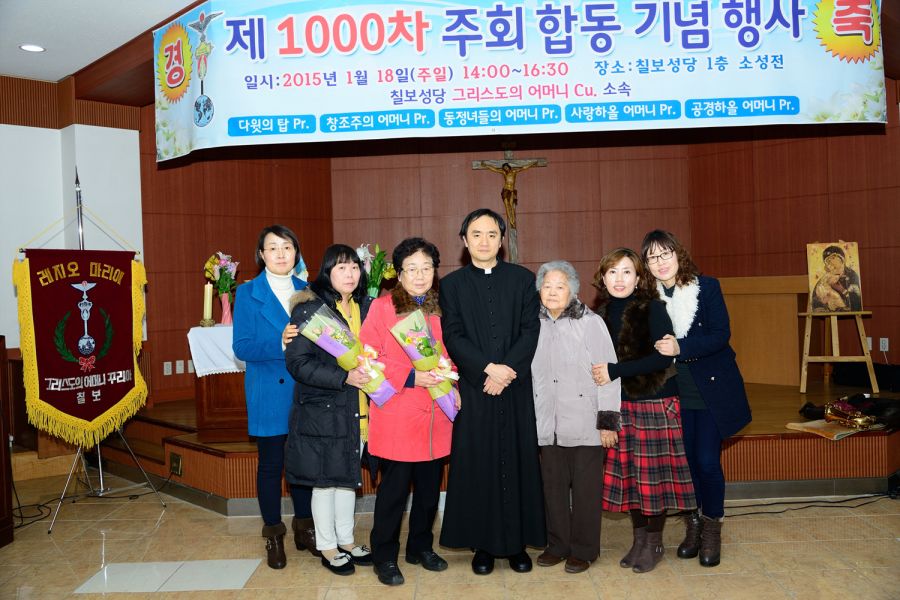 DSC_8192.jpg : 그리스도의 어머니Cu. 소속 5개Pr. 1,000차 주회 기념행사