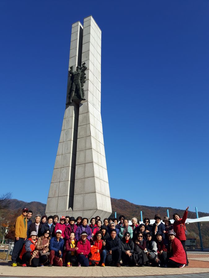 KakaoTalk_20181031_184445098.jpg : 2018-2칠보요한대학 가을소풍