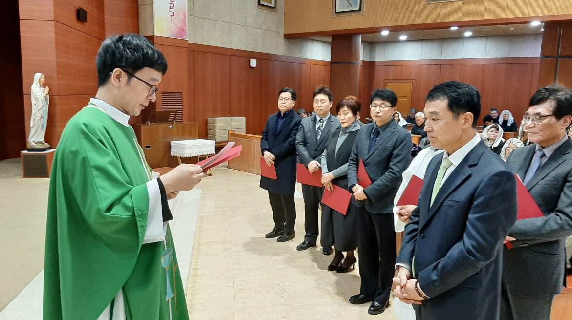KakaoTalk08.jpg : 본당 봉사지 이.취임식(2020. 1. 19)