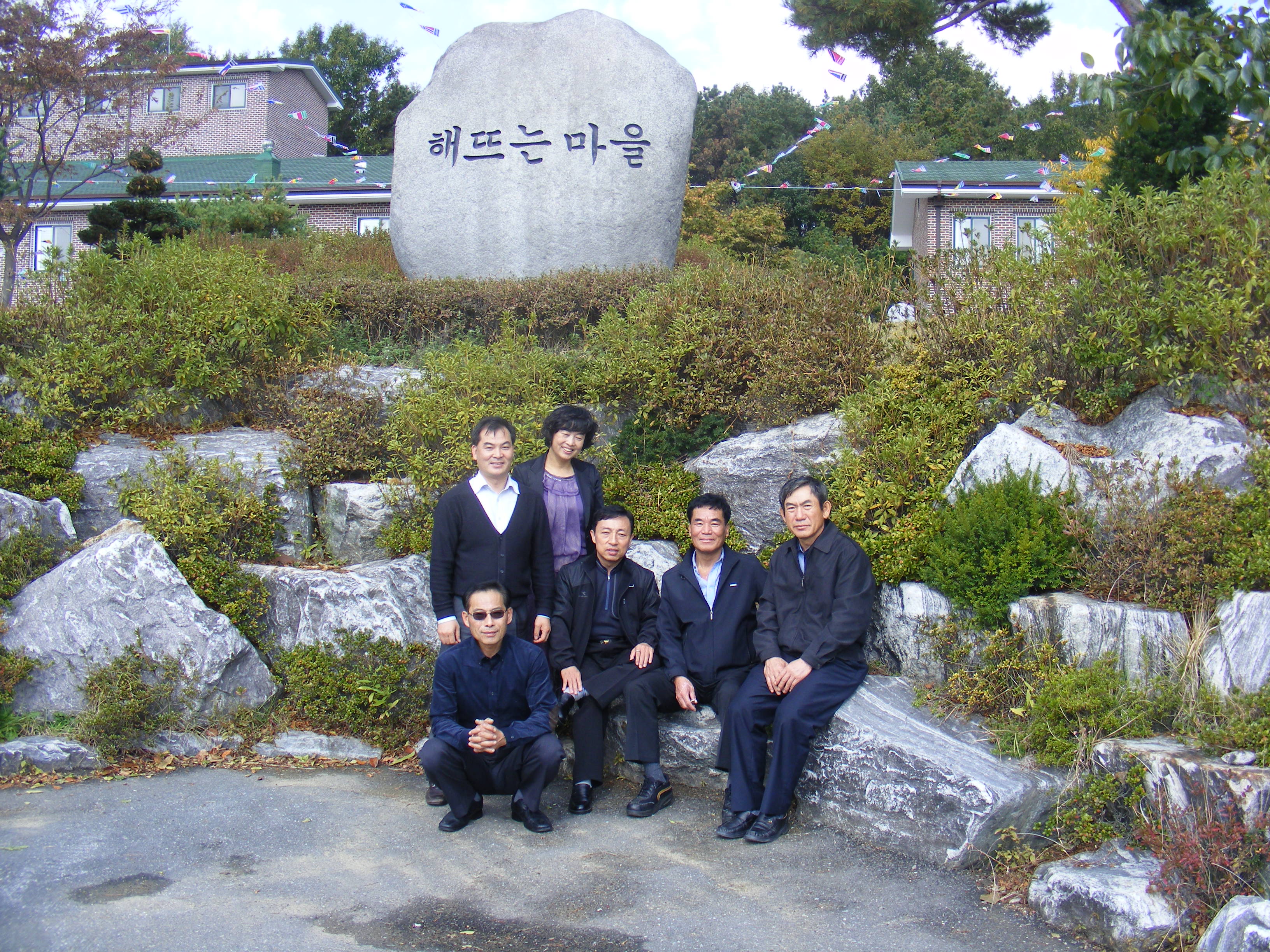 025.JPG : 2011해뜨는 마을 후원자,봉사자를 위한 페스티벌