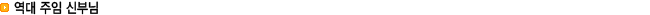 sub05_st01.gif